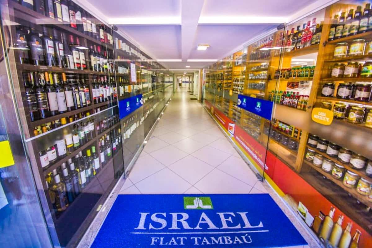 Israel Flat Tambau